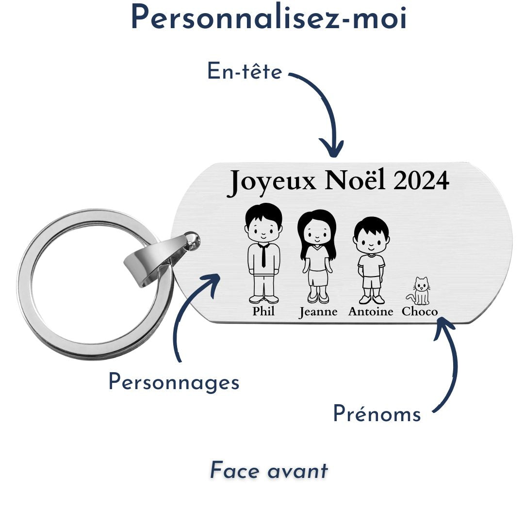 Joyeux Noël